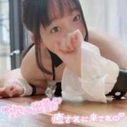 ヒメ日記 2026/03/28 09:54 投稿 うた 谷町豊満奉仕倶楽部