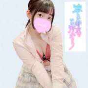 ヒメ日記 2026/04/04 17:25 投稿 うた 谷町豊満奉仕倶楽部