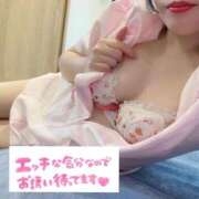 ヒメ日記 2026/05/08 16:44 投稿 うた 谷町豊満奉仕倶楽部