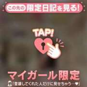 ヒメ日記 2025/12/28 23:50 投稿 れいな ジュリアングループ三多摩店