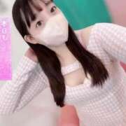 ヒメ日記 2026/01/30 15:50 投稿 うた 谷町人妻熟女奉仕倶楽部