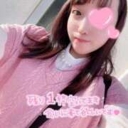 ヒメ日記 2026/02/07 10:50 投稿 うた 谷町人妻熟女奉仕倶楽部