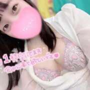 ヒメ日記 2026/02/24 22:50 投稿 うた 谷町人妻熟女奉仕倶楽部