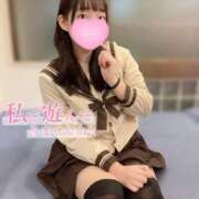 ヒメ日記 2026/03/04 09:20 投稿 うた 谷町人妻熟女奉仕倶楽部