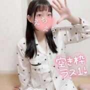 ヒメ日記 2026/03/07 09:20 投稿 うた 谷町人妻熟女奉仕倶楽部