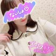 ヒメ日記 2026/03/13 21:20 投稿 うた 谷町人妻熟女奉仕倶楽部