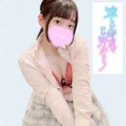 ヒメ日記 2026/04/04 17:31 投稿 うた 谷町人妻熟女奉仕倶楽部