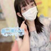 ヒメ日記 2026/04/05 02:50 投稿 うた 谷町人妻熟女奉仕倶楽部