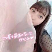 ヒメ日記 2026/06/01 12:40 投稿 うた 谷町人妻熟女奉仕倶楽部