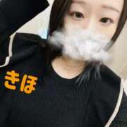 ヒメ日記 2026/01/04 10:03 投稿 きほ 綺麗なお姉様専門　町田リング4C（アンジェリークグループ）