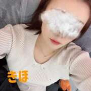 ヒメ日記 2026/01/09 12:04 投稿 きほ 綺麗なお姉様専門　町田リング4C（アンジェリークグループ）