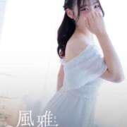 ヒメ日記 2026/02/26 01:43 投稿 かれん luxury spa 風雅