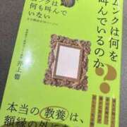 ヒメ日記 2026/03/22 17:17 投稿 かれん luxury spa 風雅