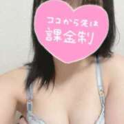 ヒメ日記 2026/01/14 00:42 投稿 りな りんくう泉佐野ちゃんこ