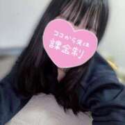 ヒメ日記 2026/03/28 14:03 投稿 りな りんくう泉佐野ちゃんこ