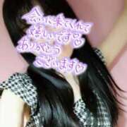 ヒメ日記 2026/01/20 18:26 投稿 ゆめ GODZUMA（ゴッヅマ）