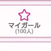 ヒメ日記 2026/02/01 21:17 投稿 ゆめ GODZUMA（ゴッヅマ）