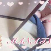 ヒメ日記 2025/12/29 01:27 投稿 まなつ 那須塩原人妻花壇