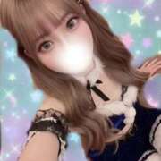 あいす SS お礼日記💌 PERO PERO NINE