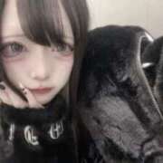 ヒメ日記 2025/12/27 15:02 投稿 るあ メンヘラ専門デリヘル ゼロワン 横浜本店