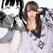 ヒメ日記 2026/02/04 02:22 投稿 るあ メンヘラ専門デリヘル ゼロワン 横浜本店