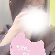 新人　ゆか ✖️✖️しよ…///♡ 素敵な女の子は好きですか？