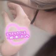 新人　ゆか 我慢できない…///🥹 素敵な女の子は好きですか？