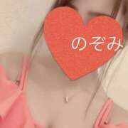 ヒメ日記 2026/01/08 22:56 投稿 のぞみ かりんと吉祥寺