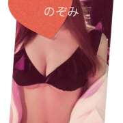 ヒメ日記 2026/02/05 11:46 投稿 のぞみ かりんと吉祥寺