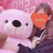 ヒメ日記 2026/02/10 11:21 投稿 のぞみ かりんと吉祥寺