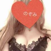 のぞみ 出勤🩷 かりんと吉祥寺