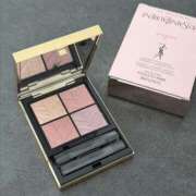 ヒメ日記 2026/02/14 19:02 投稿 裕子 出会い系人妻ネットワーク 五反田～品川編