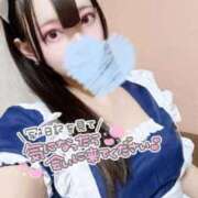 ヒメ日記 2026/01/17 17:59 投稿 夢乃ひなた 皇帝別館（こうていべっかん）