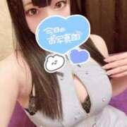 ヒメ日記 2026/01/19 15:06 投稿 夢乃ひなた 皇帝別館（こうていべっかん）