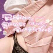 ヒメ日記 2026/01/20 15:06 投稿 夢乃ひなた 皇帝別館（こうていべっかん）