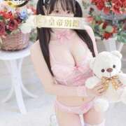 ヒメ日記 2026/01/22 10:16 投稿 夢乃ひなた 皇帝別館（こうていべっかん）