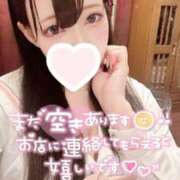 ヒメ日記 2026/01/23 07:06 投稿 夢乃ひなた 皇帝別館（こうていべっかん）