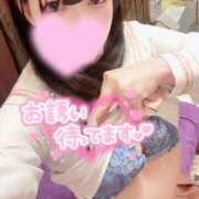 夢乃ひなた お風呂で🛀💓 皇帝別館（こうていべっかん）