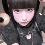 ヒメ日記 2026/03/14 18:24 投稿 うさ バタフライ立川