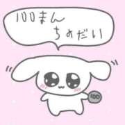 ヒメ日記 2026/04/11 18:54 投稿 うさ バタフライ立川