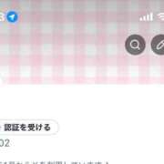 ヒメ日記 2026/05/07 18:14 投稿 うさ バタフライ立川