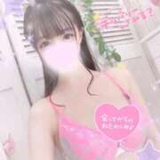 ヒメ日記 2026/01/01 22:18 投稿 かれん 京都BOOK MARK（ブックマーク）