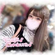 ヒメ日記 2026/01/02 17:28 投稿 かれん 京都BOOK MARK（ブックマーク）