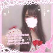 ヒメ日記 2026/01/05 16:38 投稿 かれん 京都BOOK MARK（ブックマーク）