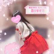 かれん 筋肉痛レベルのエッチこそほんもの💕/// 京都BOOK MARK（ブックマーク）