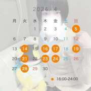 ヒメ日記 2026/03/23 19:45 投稿 ちの ニュー不夜城