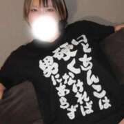ヒメ日記 2026/09/14 20:00 投稿 ちの ニュー不夜城