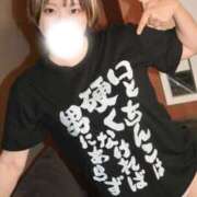 ヒメ日記 2026/09/20 07:46 投稿 ちの ニュー不夜城