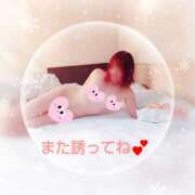 ヒメ日記 2026/01/03 10:05 投稿 美月 美妻隊