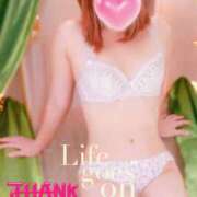 ヒメ日記 2026/01/04 02:24 投稿 美月 美妻隊